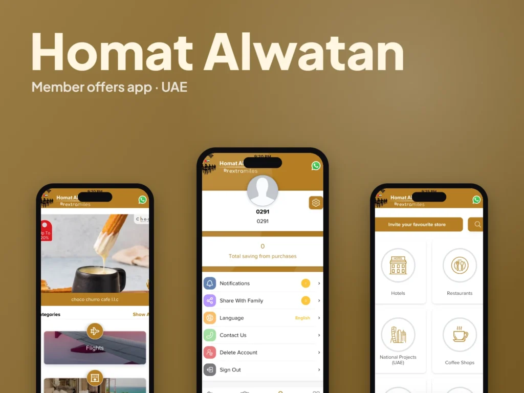 Homat Alwatan – Member offers app · UAE by Autviz